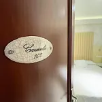 El Alojado De Velarde Inn Conil De La Frontera
